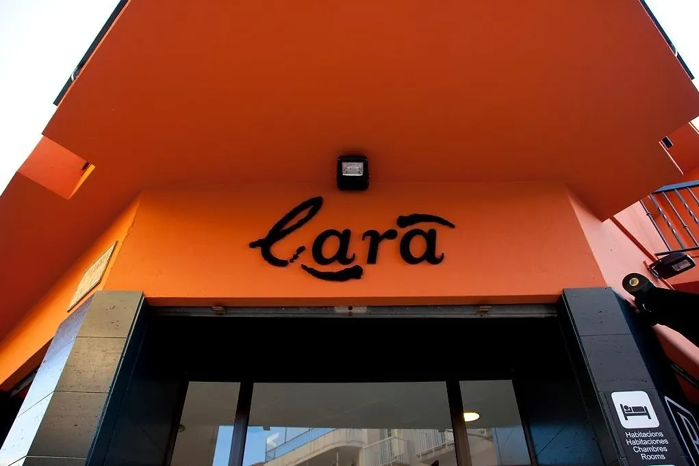 Hostal Lara Llanca Spain